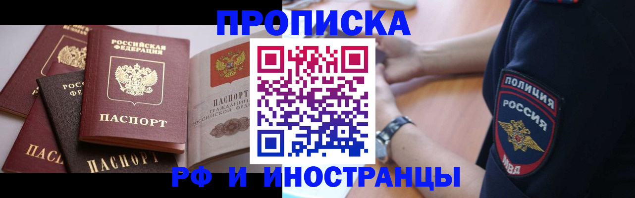 форма 3 в Болхове